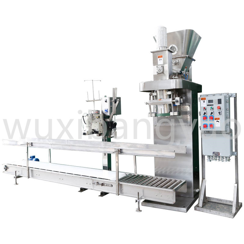 粉料定量包裝秤 精細化工粉劑顆粒包裝機 粉末包裝機-2 粉料定量包裝秤 精細化工粉劑顆粒包裝機 粉末包裝機-2